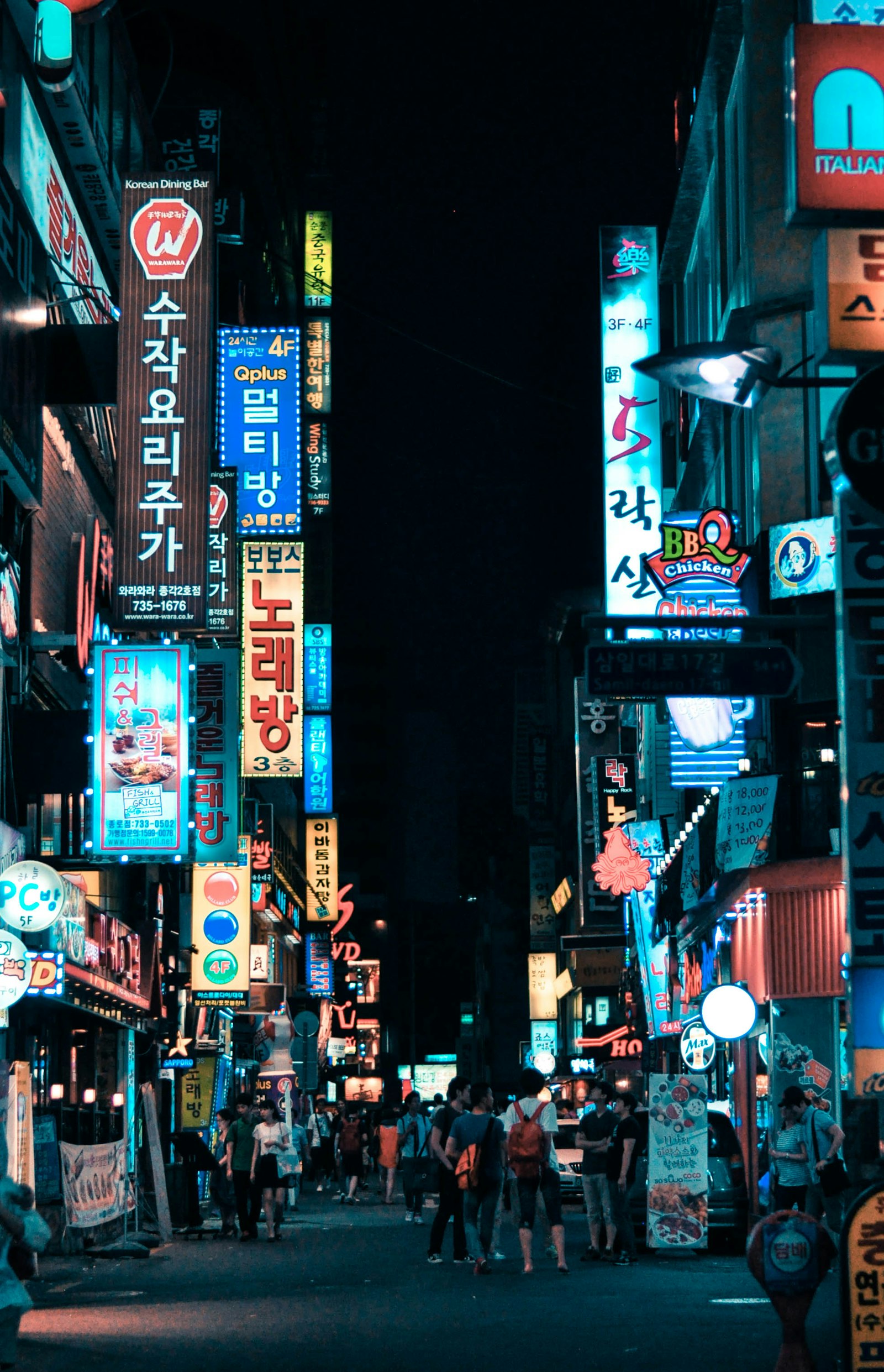Seoul cityscape South Korea visit visa from Pakistan 2026