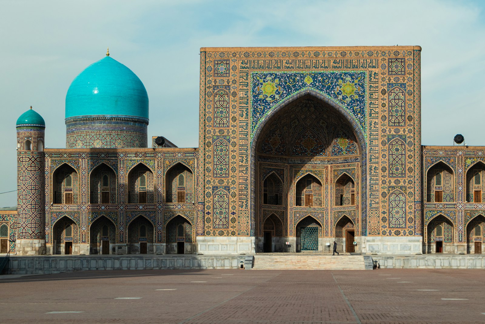 Tilya-Kori Madrasah in Samarkand, Uzbekistan